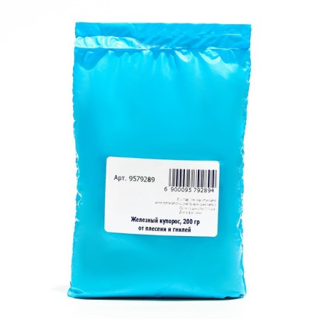 Iron sulfate from mold and rot, 200 g