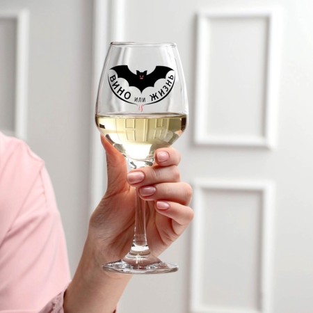 Glass for wine "Wine or Life", 350 ml