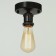 Lamp 2465/1 E27 40W Black 13.5x13.5x8.5 cm Bayerlux