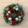 New Year's Wreath D-25 cm "Apples and Berries"