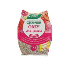 Organomineral fertilizer for flowers, 1 kg