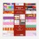 A set of paper for scrapbooking "Bright geometry", 12 sheets, 30.5 x 30.5 cm, 180 g/m²