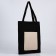 Shoper Nazamok, Kozhzam pocket, black color, beige, 40x35 cm