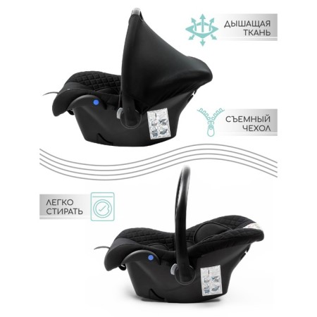 Auto-Luel Children's AMAROBABY BABY COMFORT, group 0+ (0-13 kg), black color-9