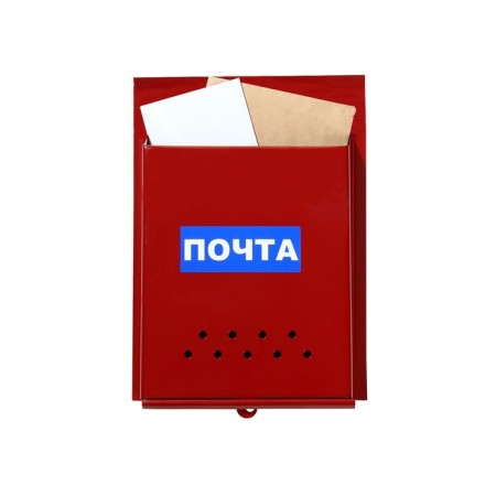 Mail box without a lock (with a loop), vertical, "mail", burgundy-10