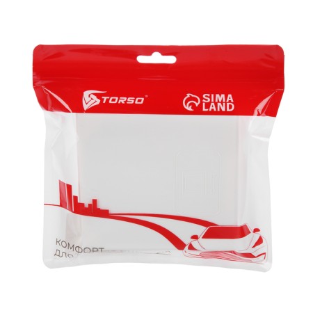 Car cup holder, white-5