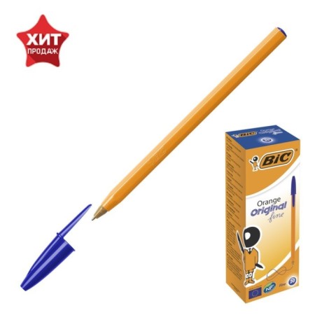 Ballic handle, bic Orange, node 0.8 mm, blueberry blue, soft economical thin letter, orange case-1