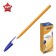 Ballic handle, bic Orange, node 0.8 mm, blueberry blue, soft economical thin letter, orange case