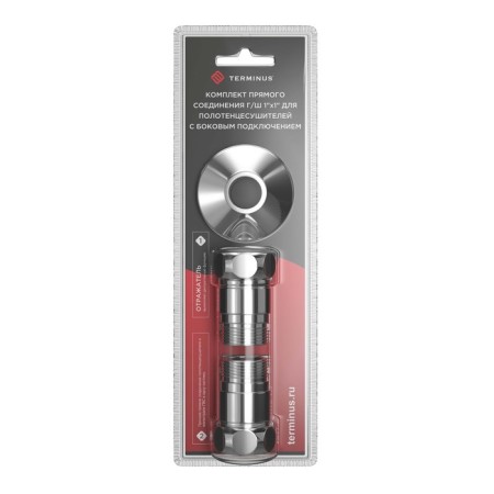 Direct connector for the toweller Terminus 731Sch1010, nut/fitting 1 "x1", chrome