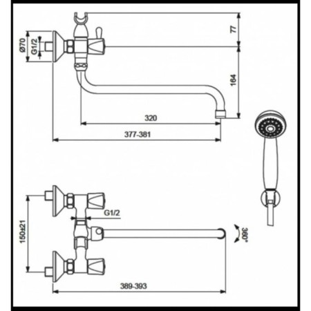 Vidima Practic Ba230AA bath mixer, double -manner, pour 320 mm, watering can, chrome-1