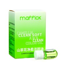 Hydrophilic oil removal in capsules of 2 ml, set 10 pcs