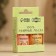 A set of essential oils 2 pcs "Grapefruit, Mandarin" 15 ml