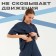 Women's costume (T -shirt, shorts) minku: casual collection color graphite, size 44