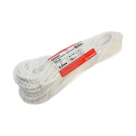 Rope polypr. Wheel 6 mm white 15 m-1