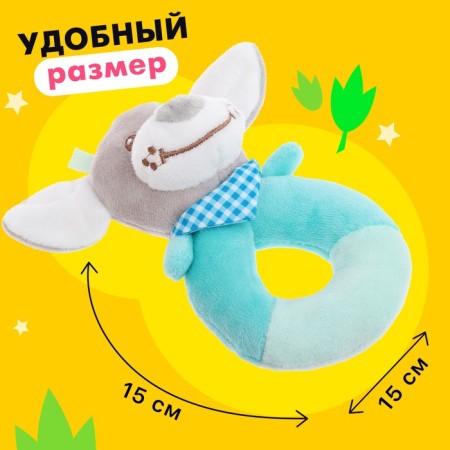 Игрушка развивающая «Собачка»-1