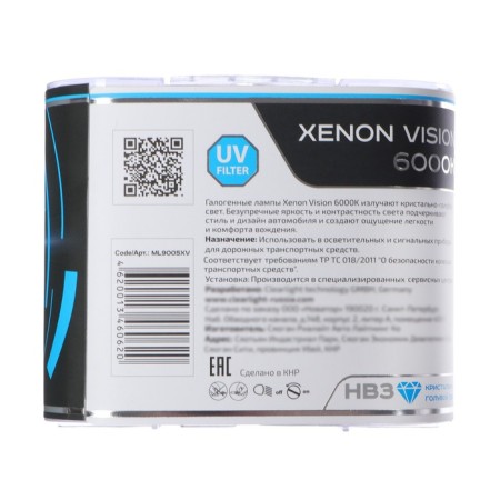 Car lamp Clearlight Xenonvision HB3, 12 V, 60 W, set 2 pcs-4