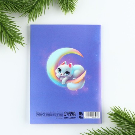 New Year. Notepad A6, 16 L "Magic near"-5