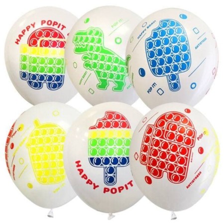 Latex ball 12 "Happy Pop it Day, pastel, set 25 pcs.