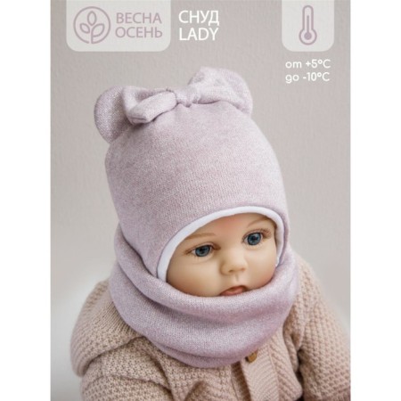 Snud Children's Pure Love, size 3-6 years old, purple color