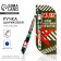 Ballpack plastic handle in the postcard “Happy Defender of the Fatherland Day” Blue Paste, 1.0 mm