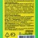Repraying replace from mosquitoes "Taiga", children's, 100 ml