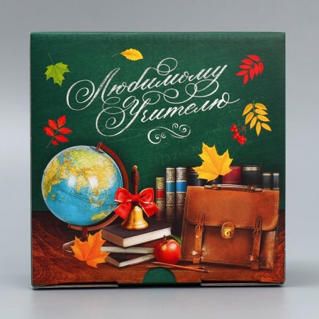 Box Gift team, packaging, “best teacher”, 15 x 15 x 7 cm-2