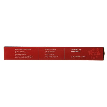 Sakura SA-4400BK-32, 55 watts, ceramic coating, d = 32 mm, 200 ° C, black-3