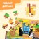 Puzzle "In Africa with a blue tractor", 54 elements