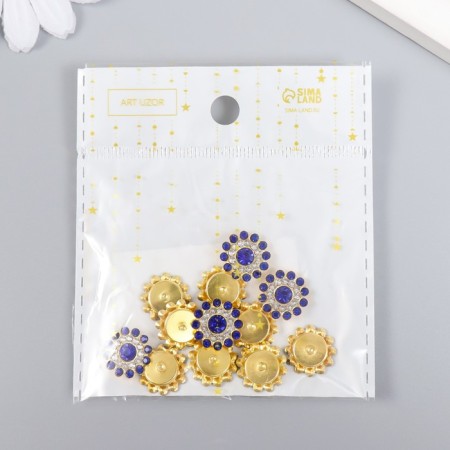 Decor for creativity Plastic "Blue-sun" Set 12 pcs 1.4x1.4 cm-3