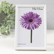 Photo frame plastic LIDA 10x15 cm white