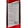 SIROP VISHNYA-HOMOLOL, 1L