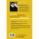Past the abyss and lies. Psychological map of healthy relationships. Karavaev S.