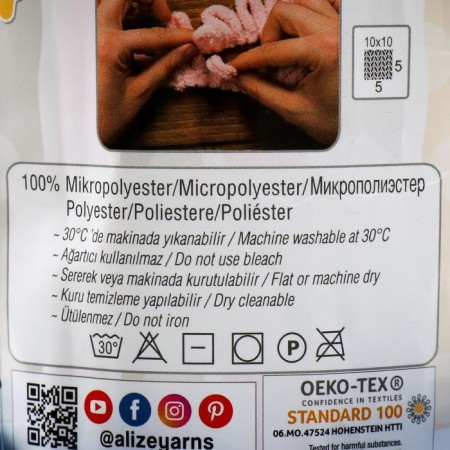 Yarn "Puffy" 100 % micropoliester 9m/100g (646 marine)-3