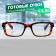 Ready glasses GA0602 (color: C2 leopard; diopter: + 3.5; tint: no)