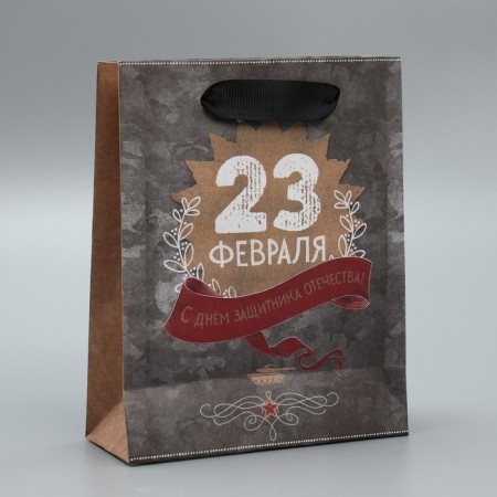 Package Gift Craft Vertical, packaging, “Happy Defender of the Fatherland Day!”, 12 x 15 x 5.5 cm-2