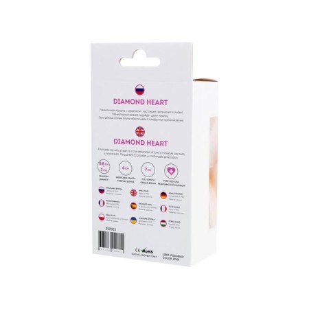 Anal plug Diamond Heart, silicone, pink color, 7 cm, d = 2 cm-4