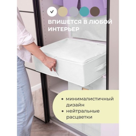 Cofr for storing things, 71x51x18 cm-6