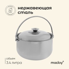 Maclay hiking pot, 24 cm, with a lid, stainless steel