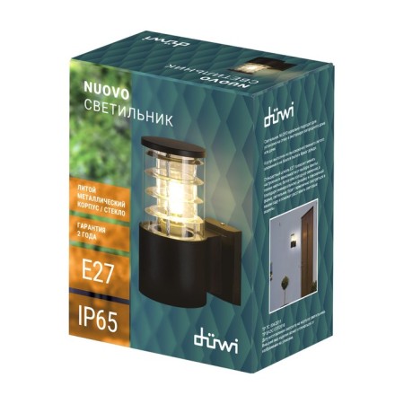 Wall lamp, invoice Duwi Techno, 170x108x220mm, E27, alumu/glass, IP65, black,-8