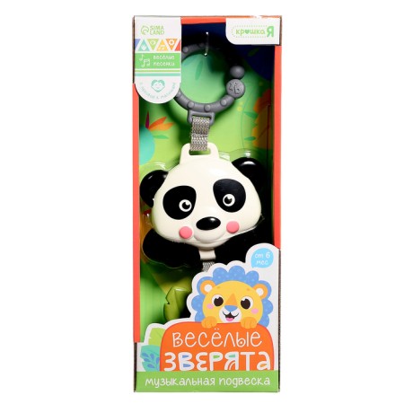Musical suspension "Funny animals: panda", sound-7