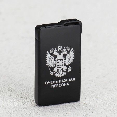 Gas lighter “Very important person”, 6.5 x 3.5 cm.-1