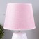 E14 40W Pink 20x20x34 cm Risalux table lamp "Isabella"