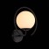 Wall lamp EVOLUCE. SL418.401.01. Galio. 1x60 W, E27, 30x23 cm, black color