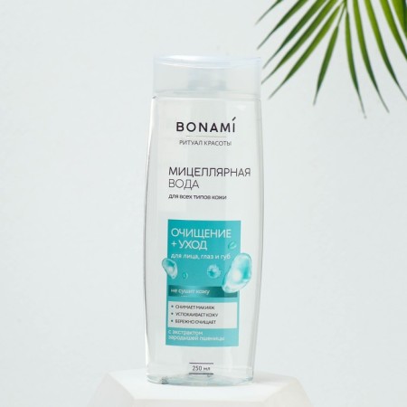 Micellar water with white willow extract and protein -free wheat germ, 250 ml, bonami-1