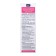Body cream with ADC lipids is nutritious, hydraulic regulatory, 200 ml