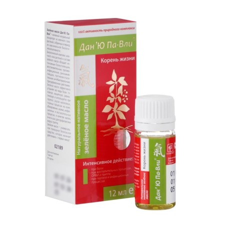 Natural oil PARI with SARS, 12 ml