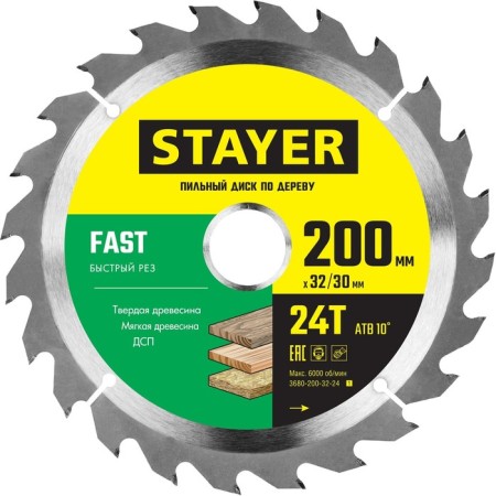 Disk STAYER 3680-200-32-24_z01, on wood, fast cut, 24t, 200 x 32/30 mm