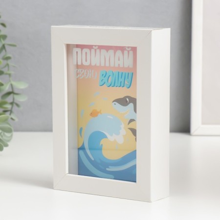 Pigger Interior plastic "Shark - catch your wave" 17x12x3.8 cm-3