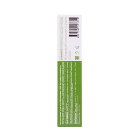 Body gel-balsam 911 “Bishophyte” for pain in joints and muscles, 100 ml.-3