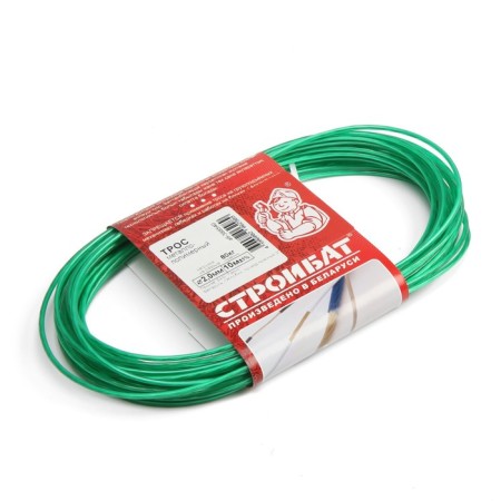 The construction "Stroybat", metallumer, diameter 2 mm, length 10 m, color mix-5
